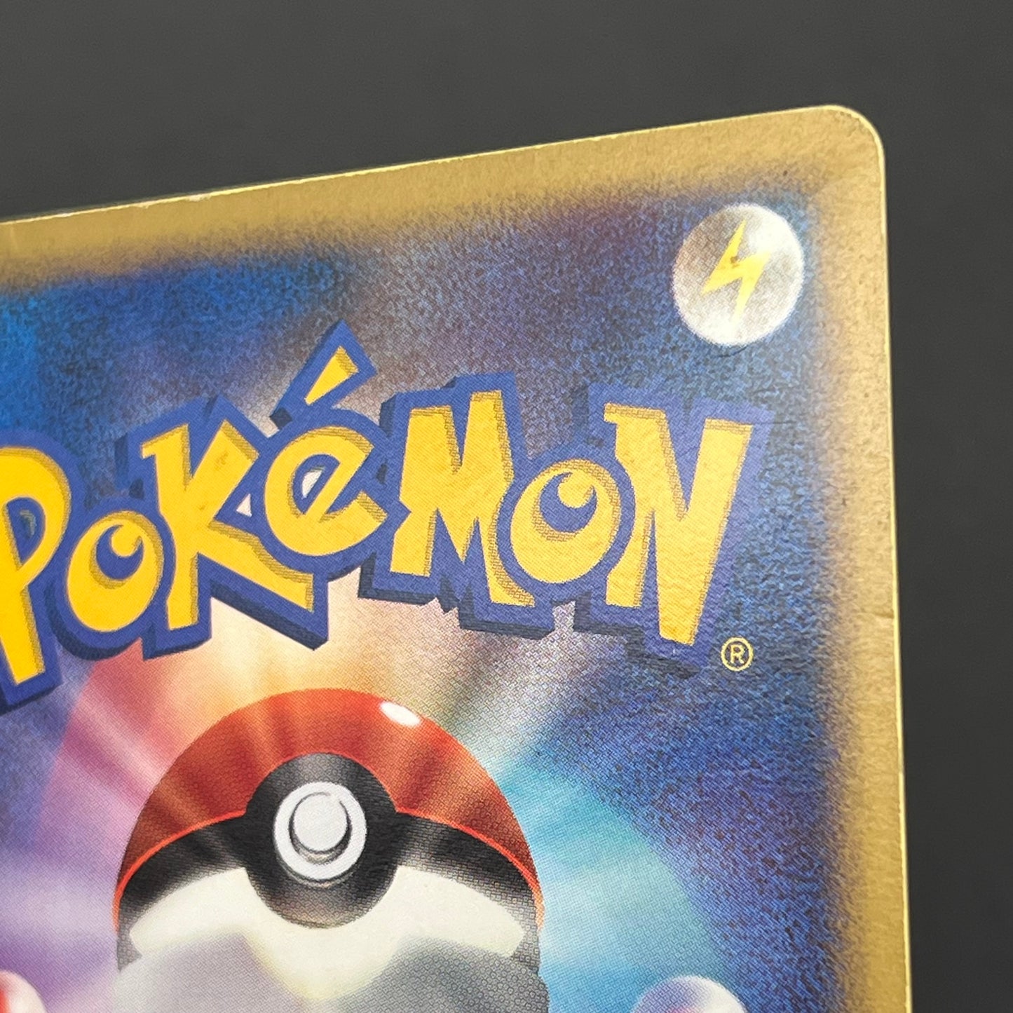 Striking Back Mewtwo 10th Anniversary Movie Holo Card