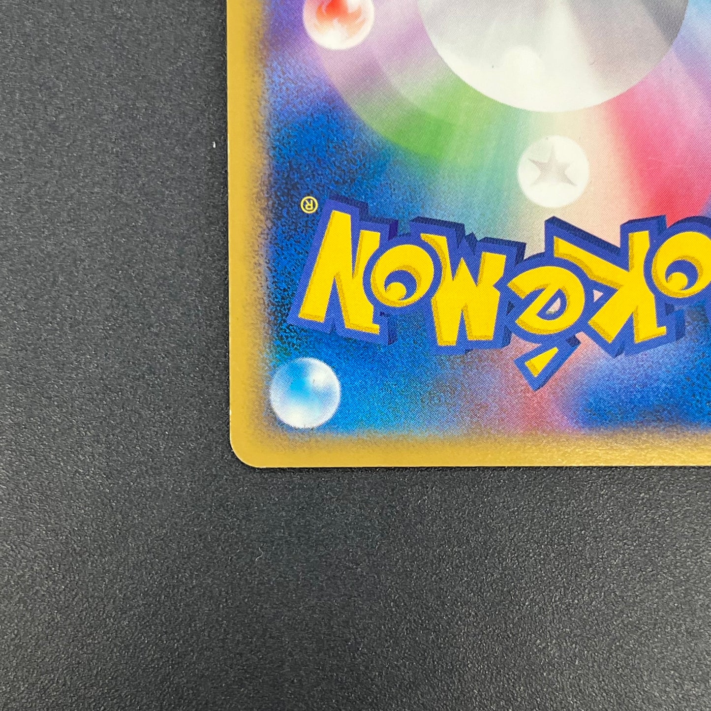Lucario 015/DPt-P Sunday Campaign Promo Pokémon Card