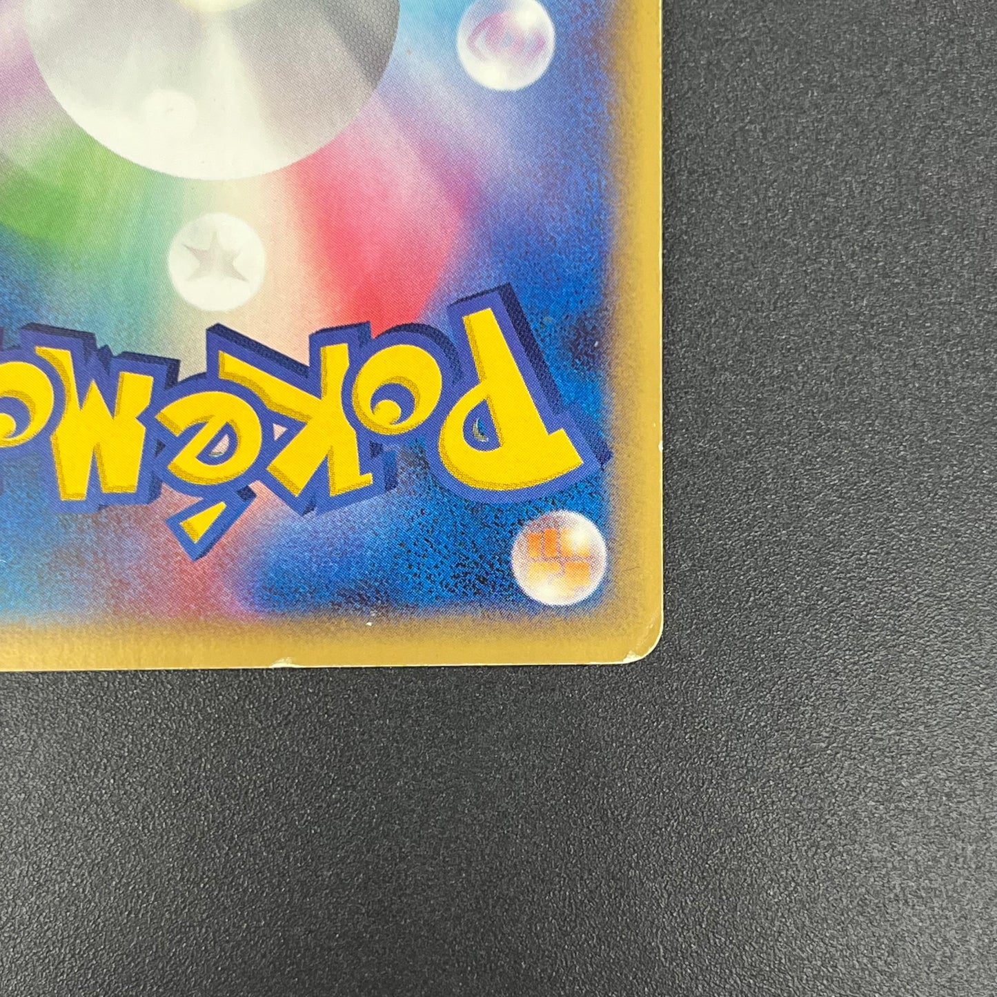 Sea's Manaphy 154/PCG-P All Nippon Airways Pokémon Card