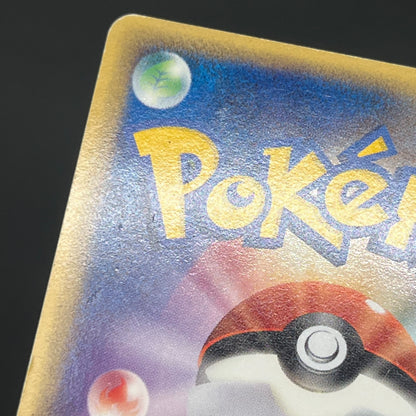 _'s Kyogre 019/PLAY Players club 3rd Season Pokemon card