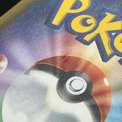 Jirachi 089/SM-P & Jirachi 075/082 2 Set Pokemon Card