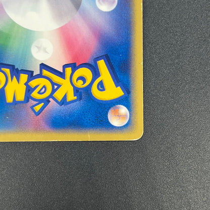 Jirachi 075/082 Deoxys Clash of the Blue Sky Pokemon Card