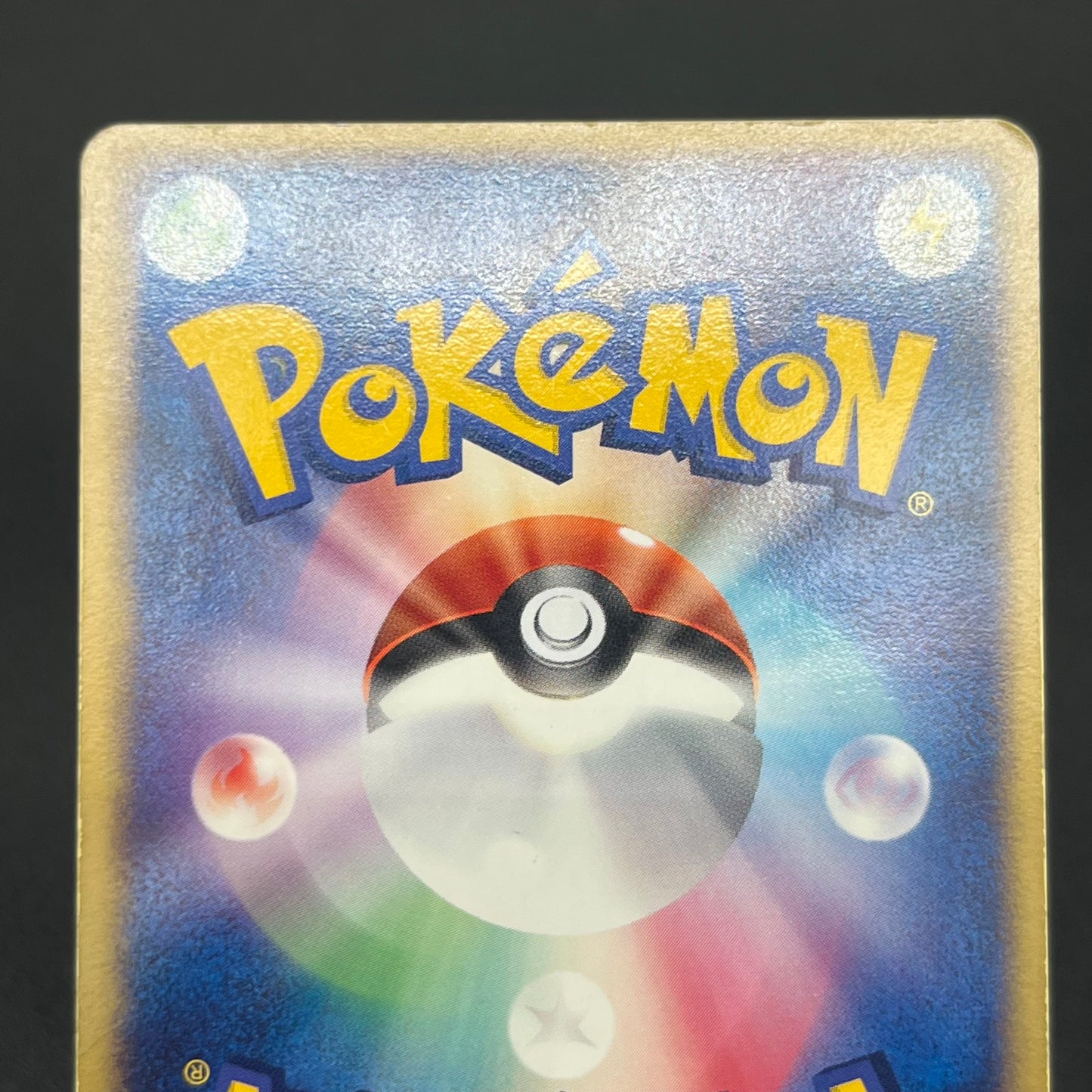 Deoxys ex 019/019 Gift Box Emerald Ver Half Pokémon Card