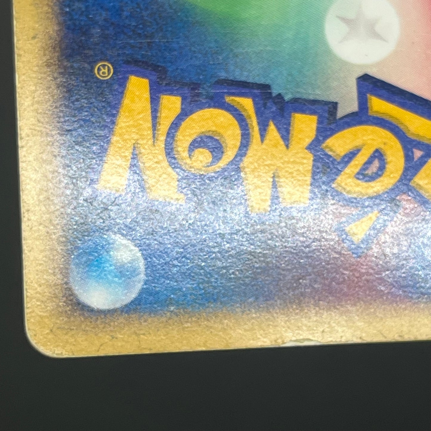 Striking Back Mewtwo 10th Anniversary Movie Holo Card