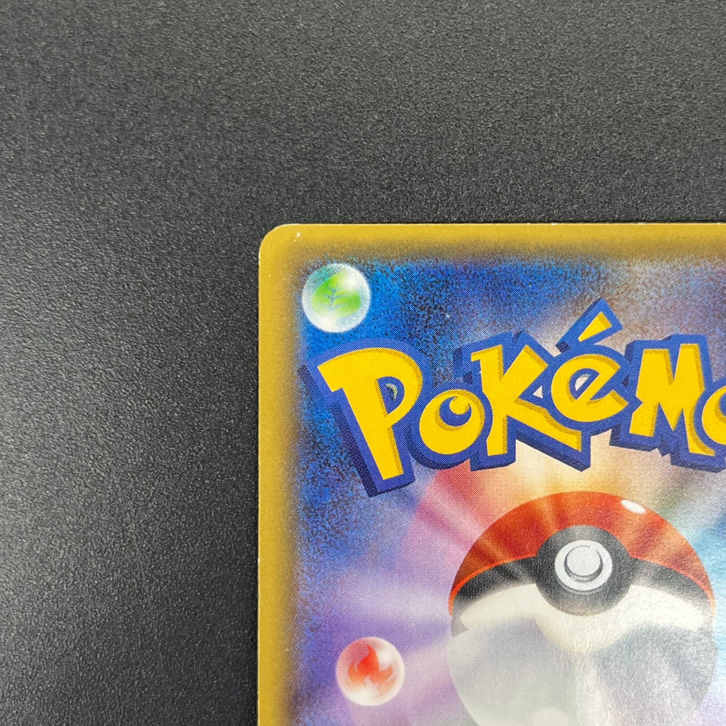 Dedenne 012/032 Pokekyun Collection CP3 Pokemon Card