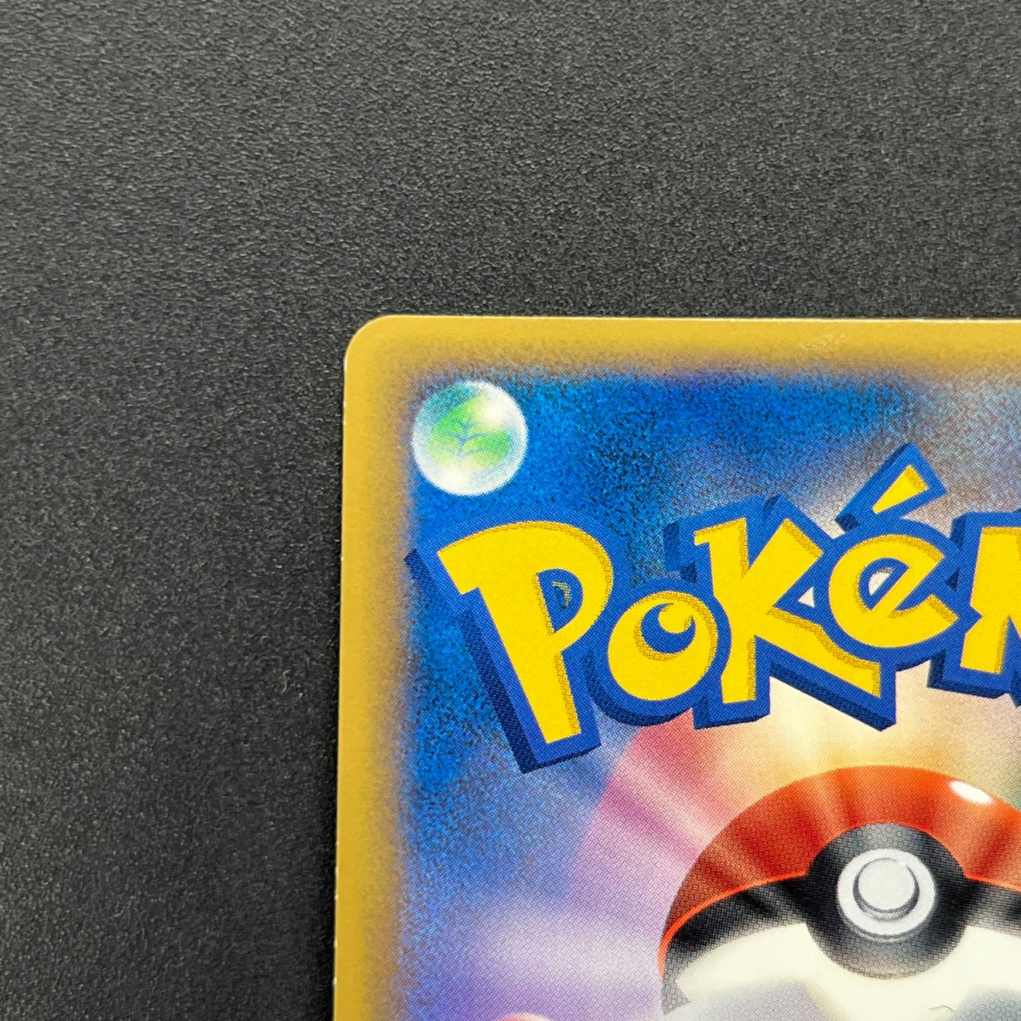Electabuzz 069/L-P Promo Clash at the Summit Pokémon Card