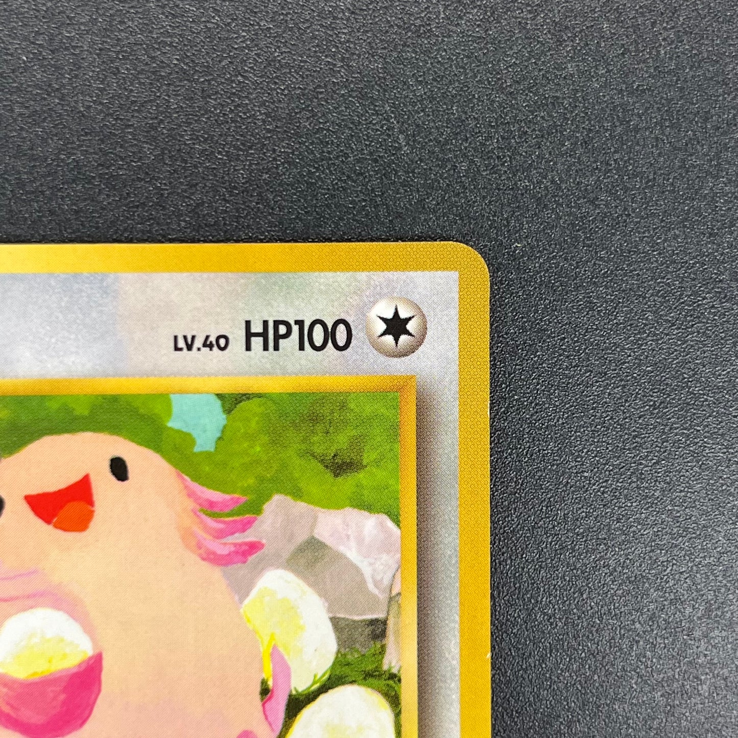 Chansey Glossy Vending Series 1 Japanese Pokemon Card