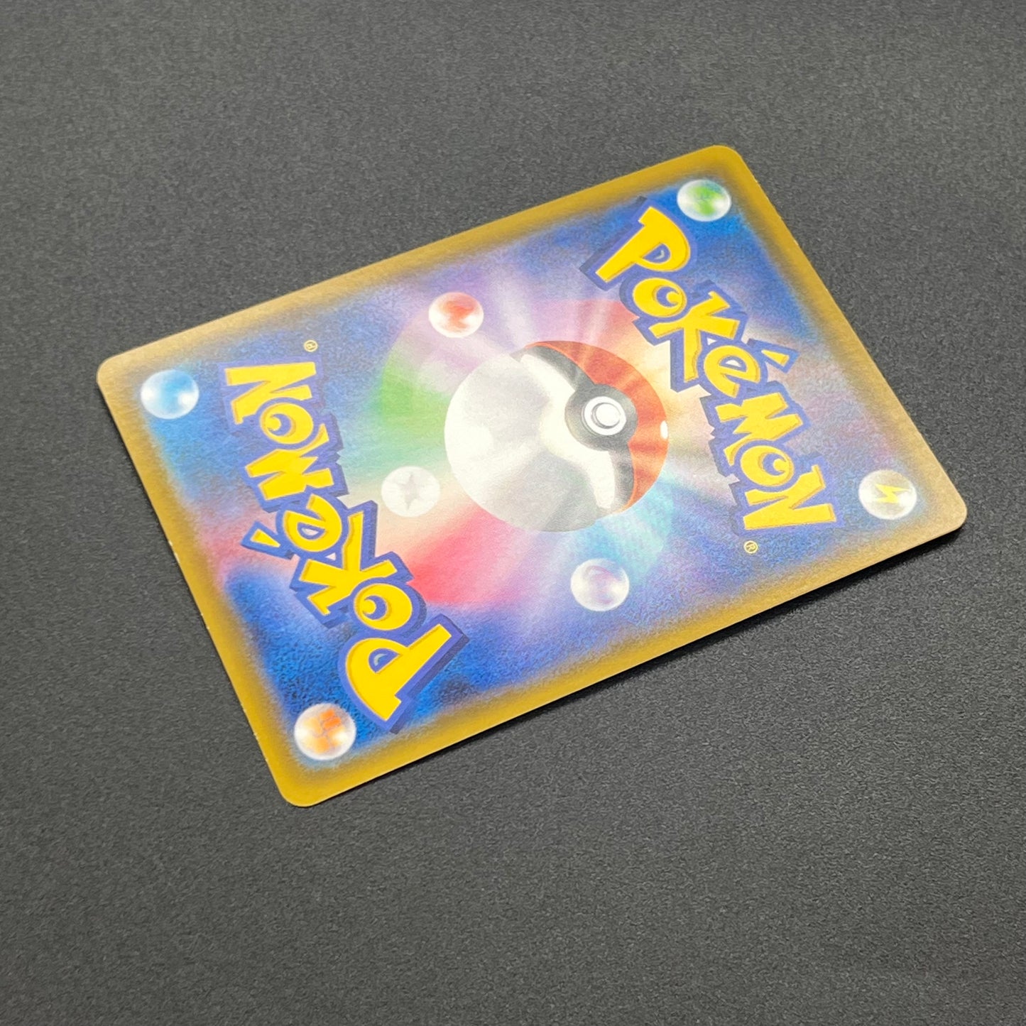 Milotic 145/S-P Promo Center Kanazawa Open Pokemon Card