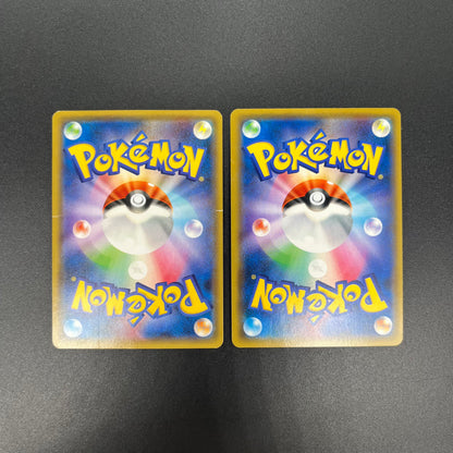 Hoopa & Armored Mewtwo Promo 2set Japanese Pokémon Card