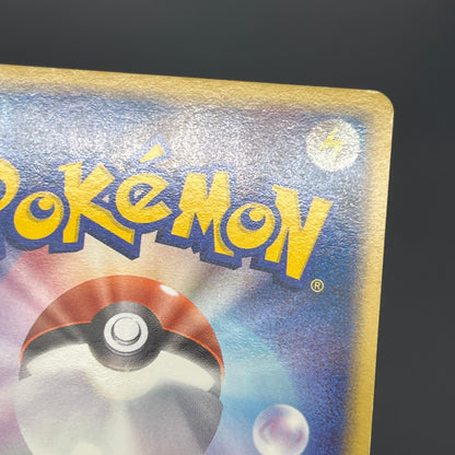 Togetic 057/084 Team Rocket Returns 1st Ed Pokémon Card