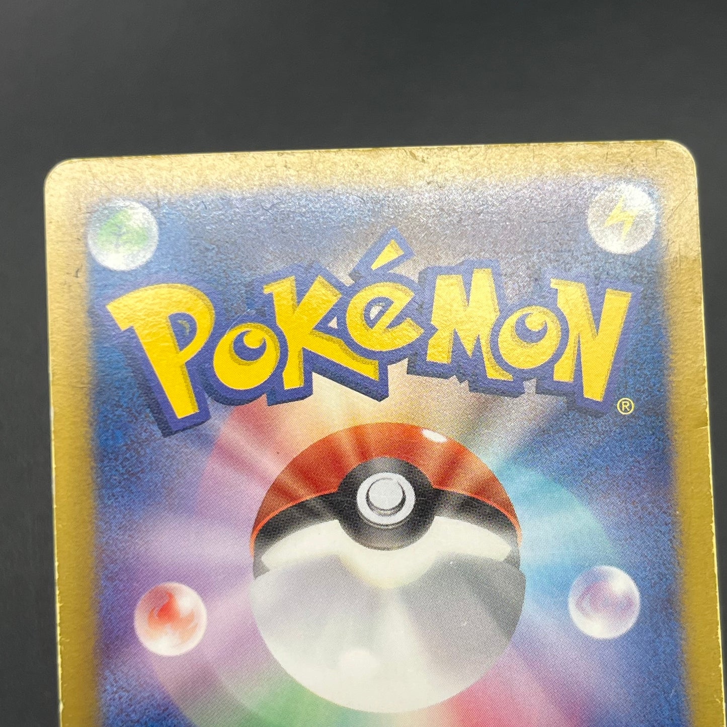 Dialga EX SR BW9 Megalo Cannon 080/076 Pokémon Card