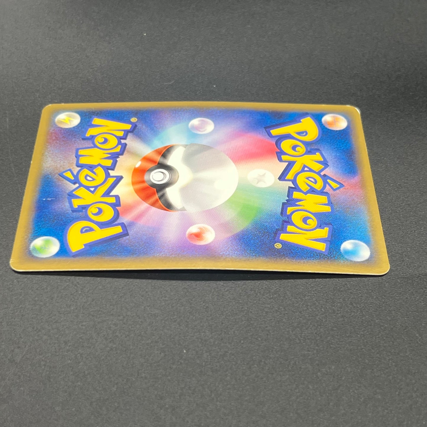 Meowth M 017/022 Movie Commemoration Random Pokémon Card