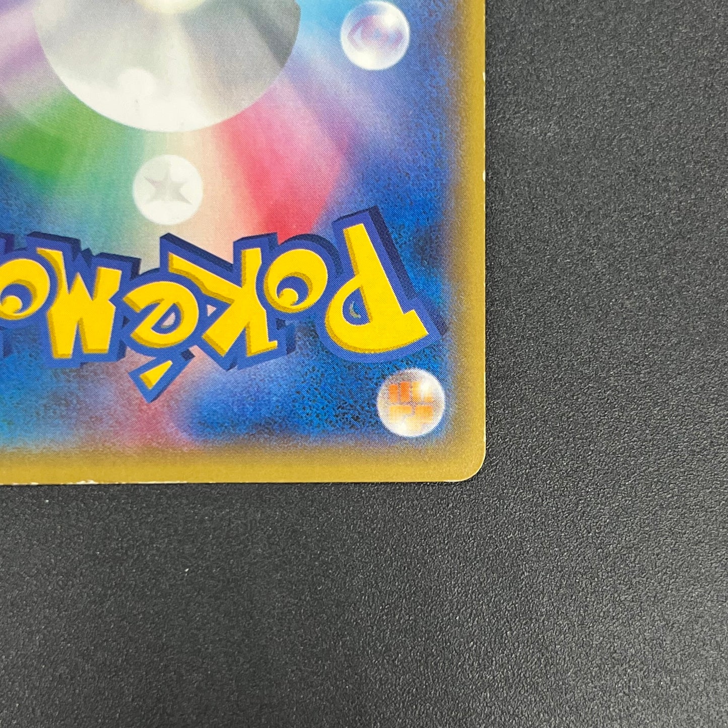 Articuno 017/072 XY Starter Pack Full Art Pokémon Card