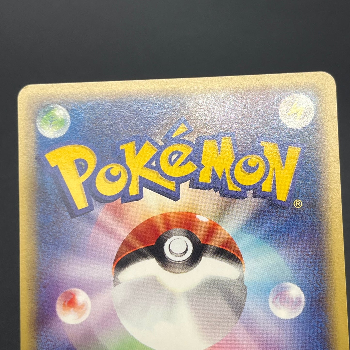 Bulbasaur 001/029 EStarter Deck e Japanese Pokémon Card