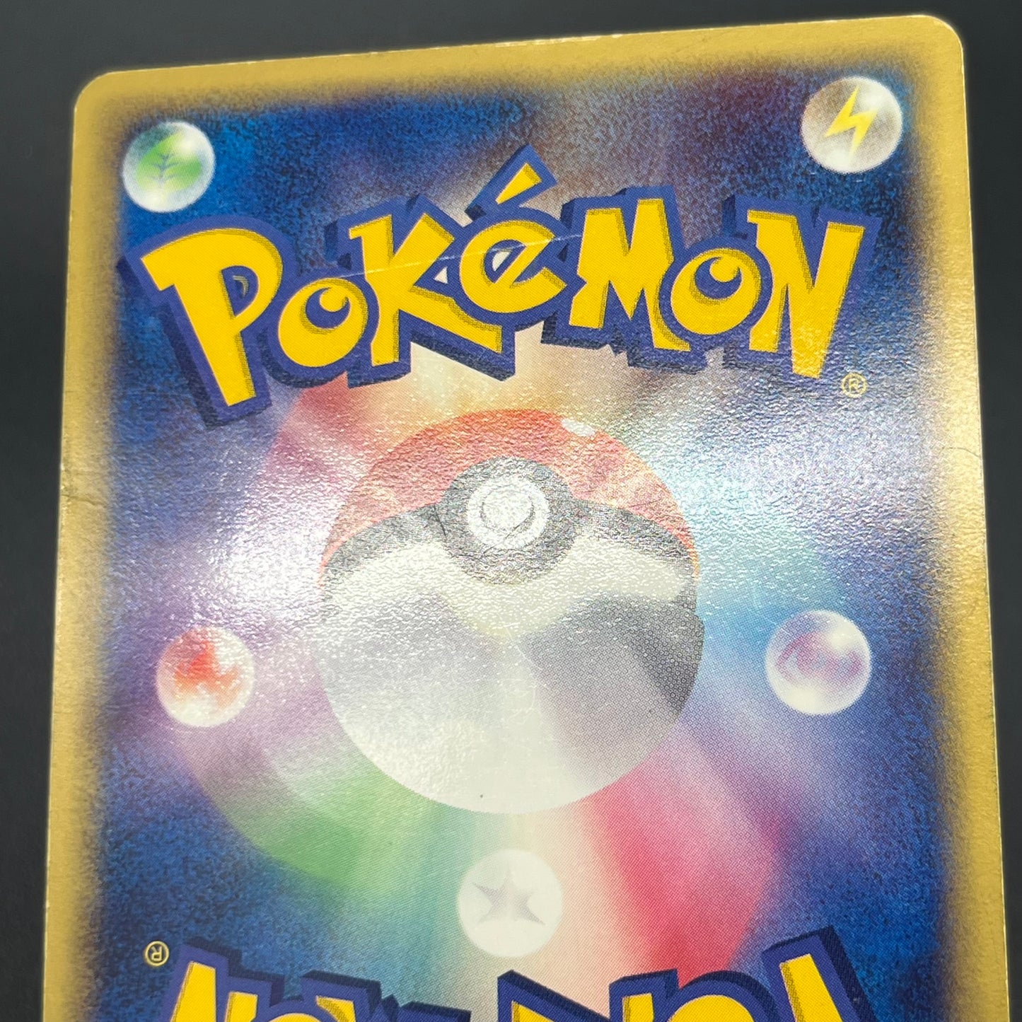 Rayquaza 047/054 Rulers of the Heavens Holo Pokémon Card
