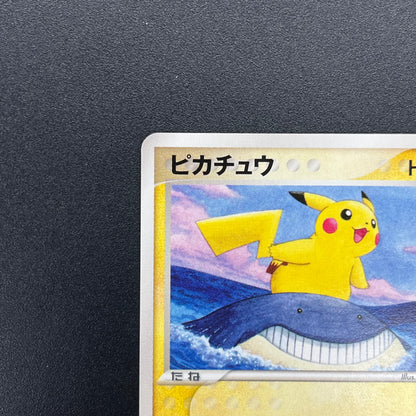 Pikachu 153/PCG-P All Nippon Airways Promo Pokémon Card