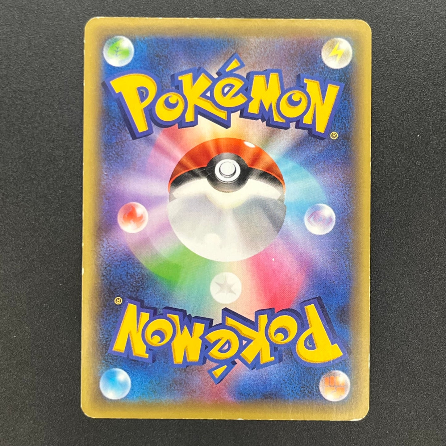 Celebi CP5 002/036 Mythical Leg Dream Shine Pokemon Card