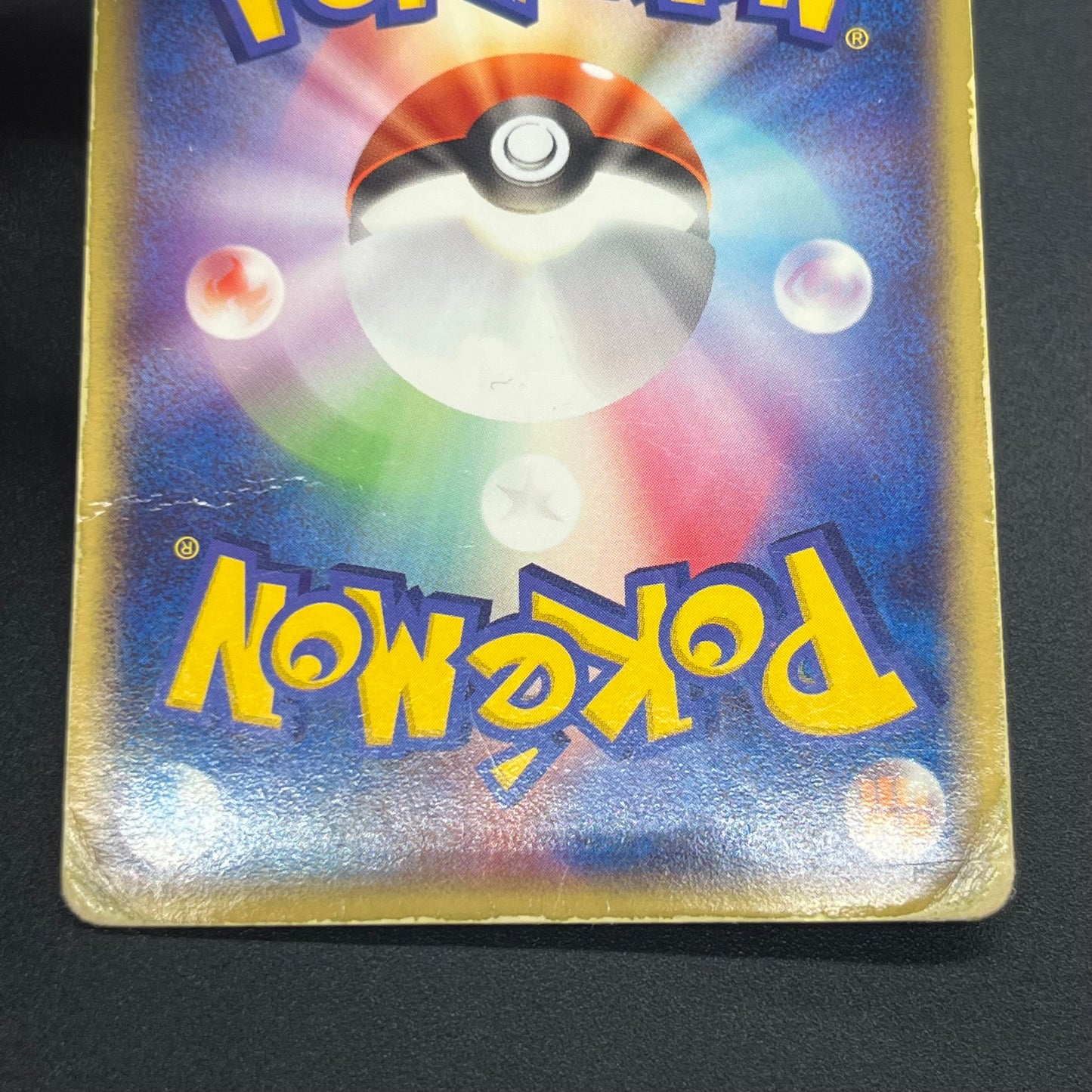Charizard ex 012/052 Blastoise Venusaur 3set Pokémon Card