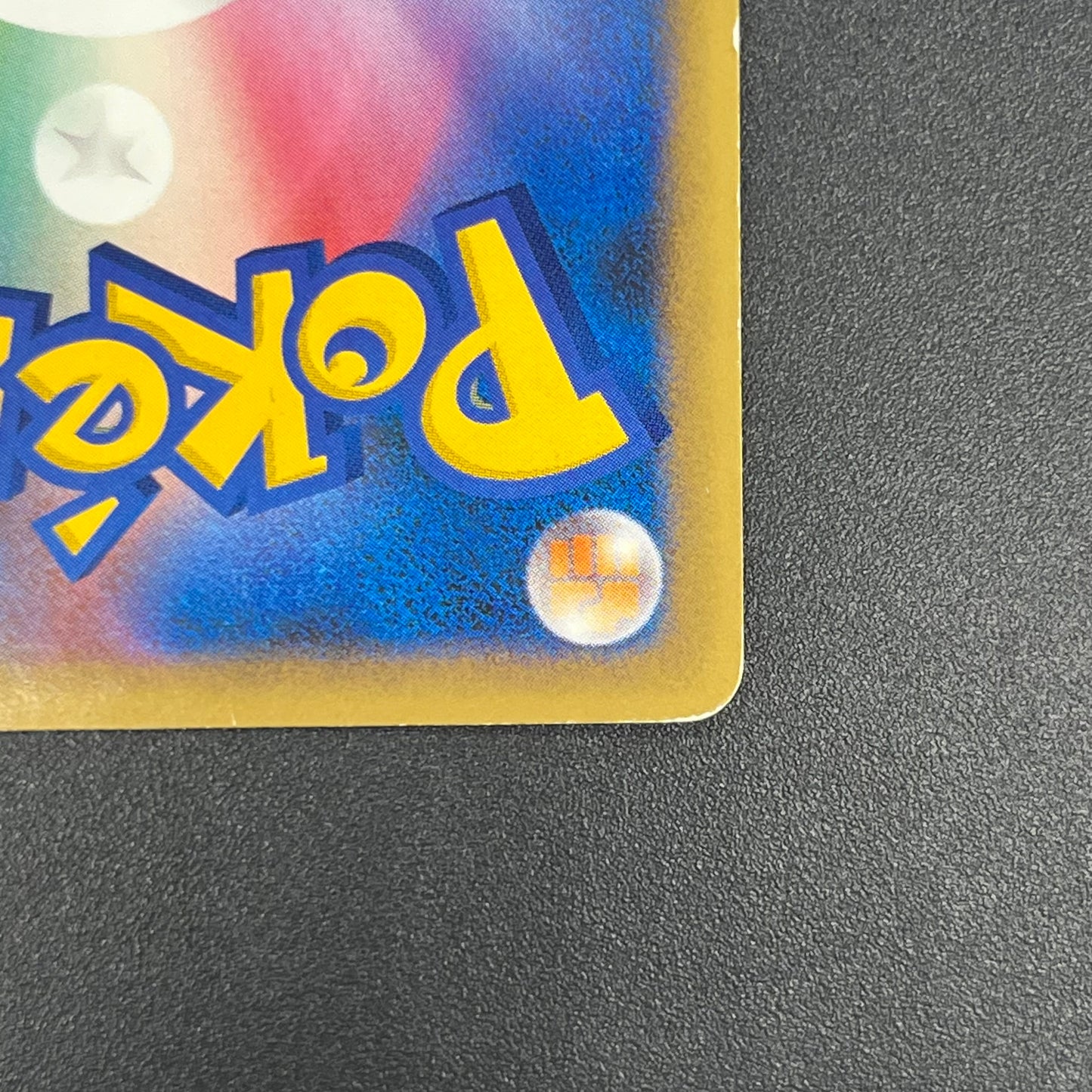 Chikorita 034/L-P Promo Pokémon Center Japanese Card