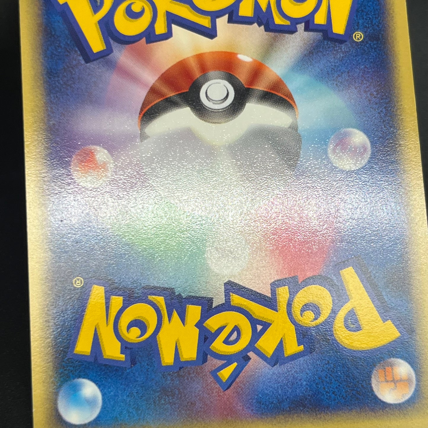 Togetic 057/084 Team Rocket Returns 1st Ed Pokémon Card