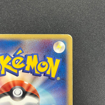 Team Rocket's Celebi 071/084 Japanese Pokémon Card