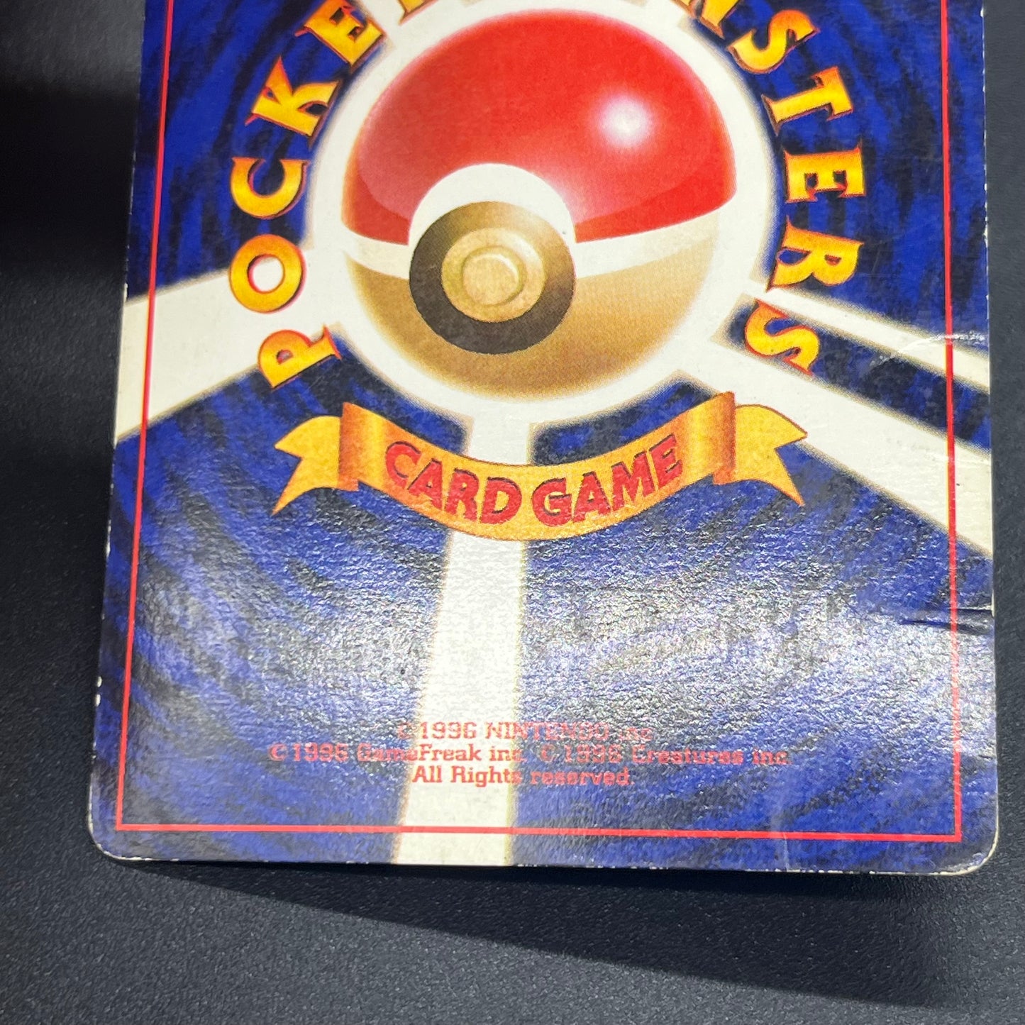 Sabrina's Gengar No.094 Gym Challenge Banned ART Card