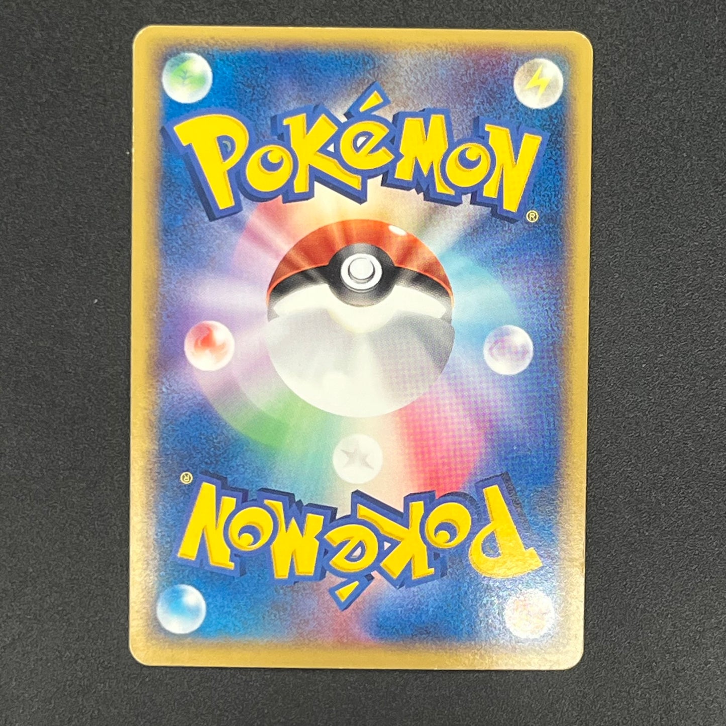 Pokepark's Munchlax 008/009 Promo Holo Pokémon Card