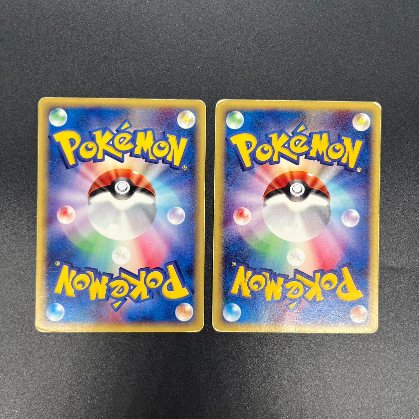 Cyndaquil 006/018 Totodile McDonald's Minimum Pack Card