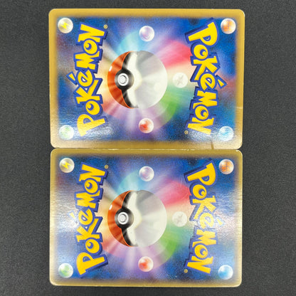 Suicune & Entei LEGEND L2 1st ED 065/080 066/080 Card