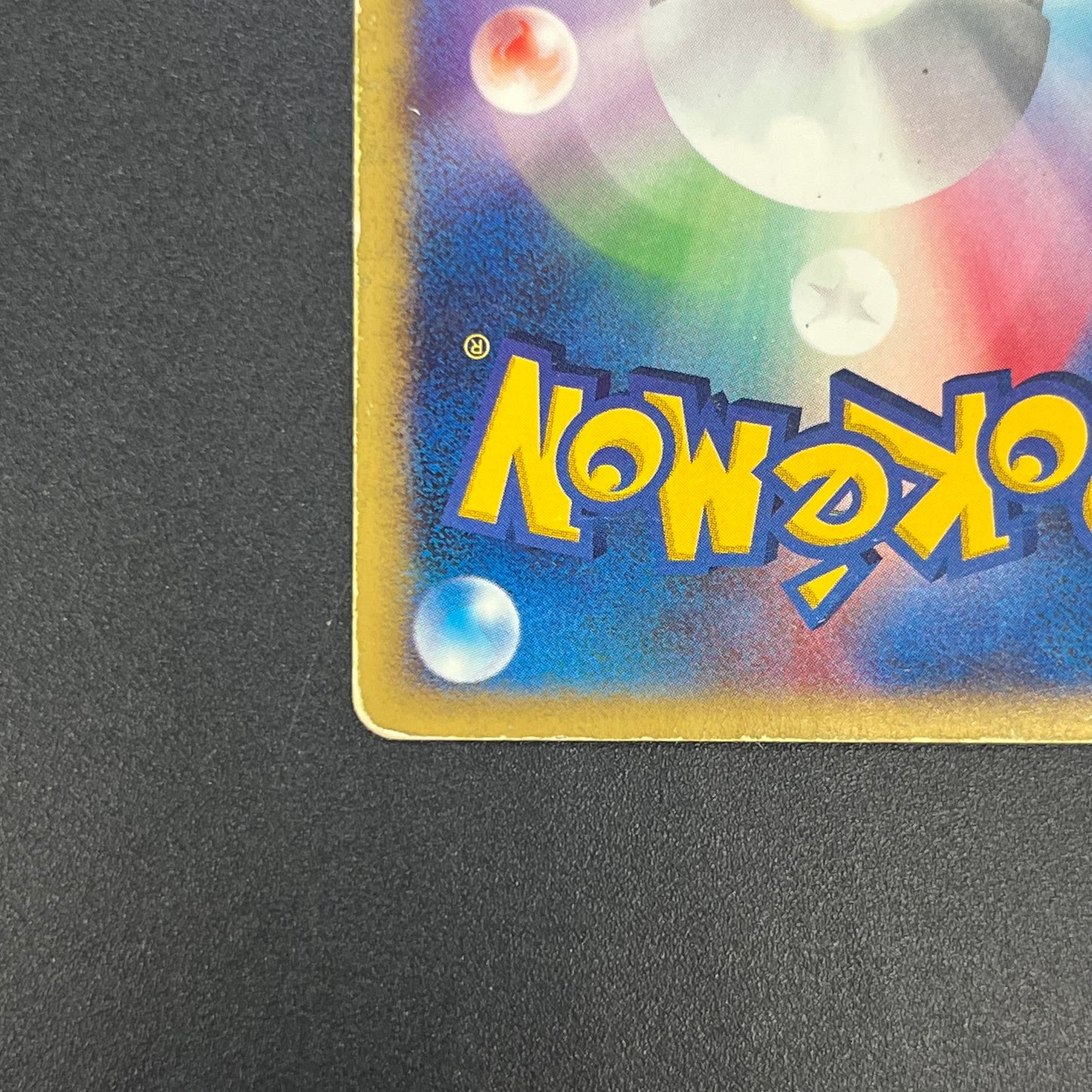 Vulpix 005/018 McDonald's Original Minimum Pokémon Card