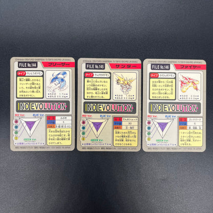 Articuno Zapdos Moltres Carddass Japanese Pokémon card
