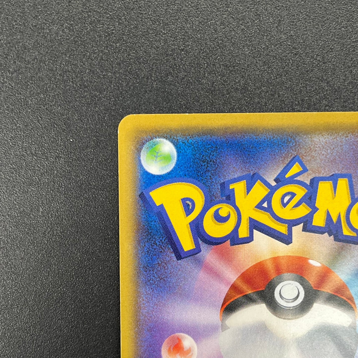 Rowlet 001/026 Ash Vs Team Rocket Deck Kit Pokémon Card