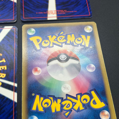 Sabrina's Gaze Misty’s Tears Banned 6set Pokémon Card