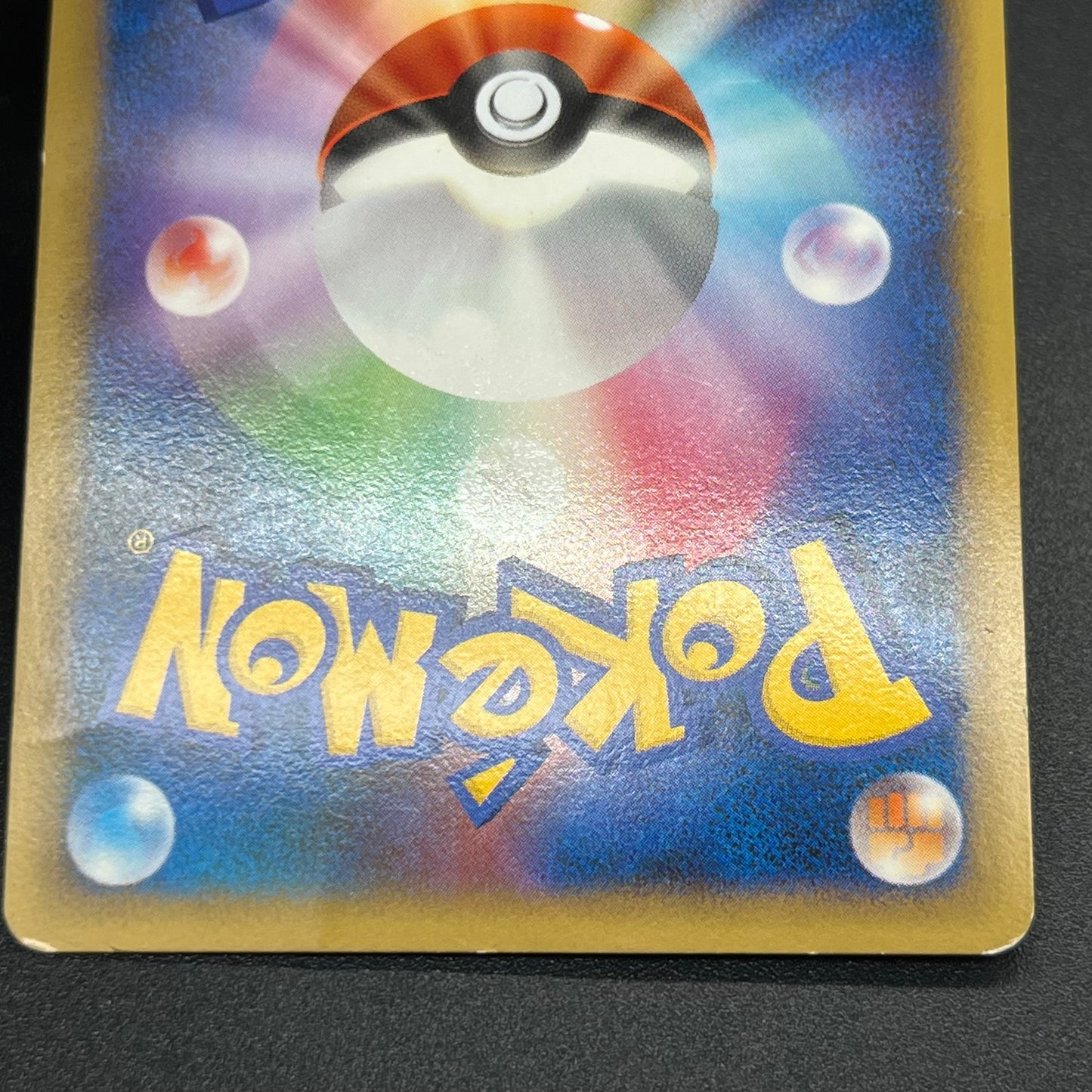 Suicune & Entei LEGEND L2 1st ED 065/080 066/080 Card