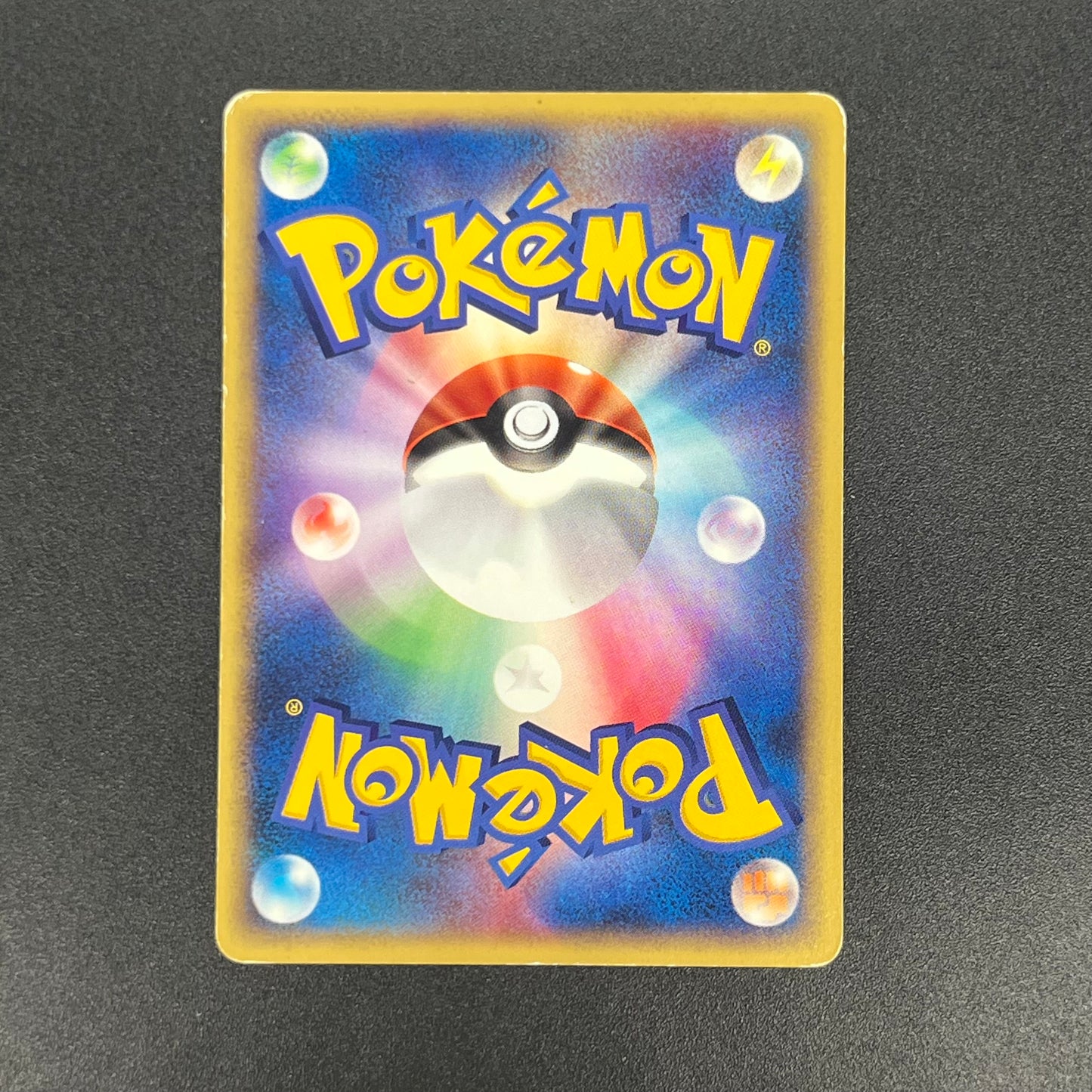 Misty's Politoed 003/018 Theater Limited VS Pokémon Card