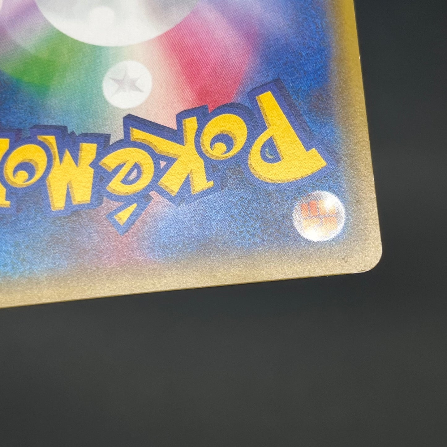Dedenne 012/032 Pokekyun Collection CP3 Pokemon Card