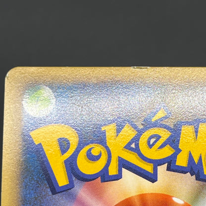 Lugia 047/L-P Ho-Oh 048/L-P World Championship Promo Card
