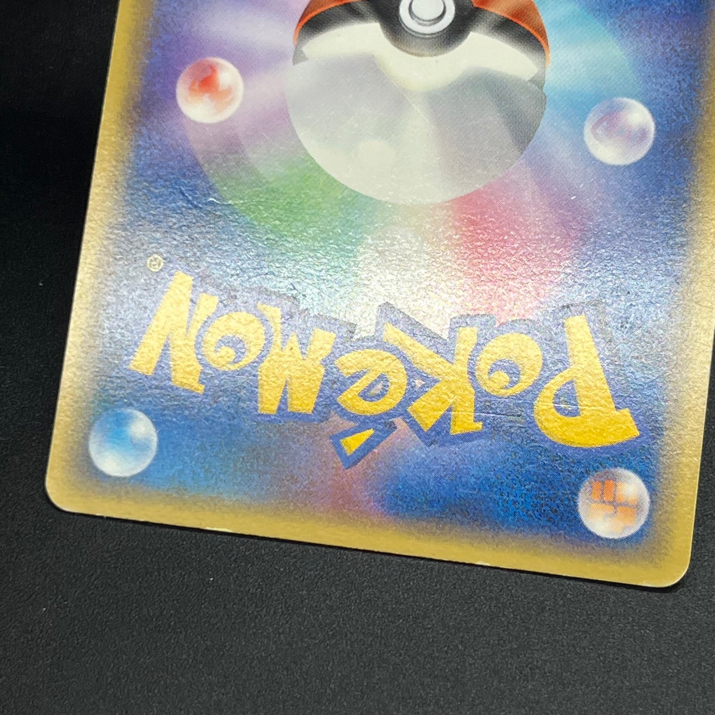 Latios Latias 046/L-P Special Pack 2set Promo Pokemon Card