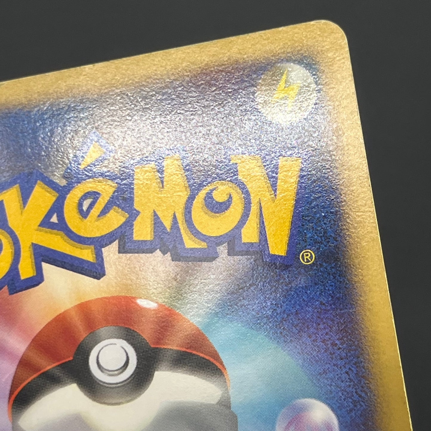 Visitor Deoxys 10th Movie Priomo Japanese Pokémon Card