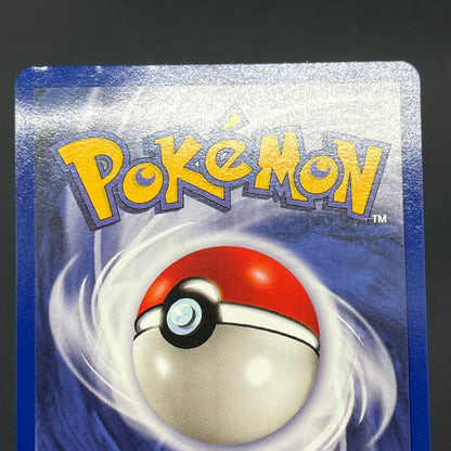 Eevee 11 JR Stamp Rally Promo 2000 Pokémon Card