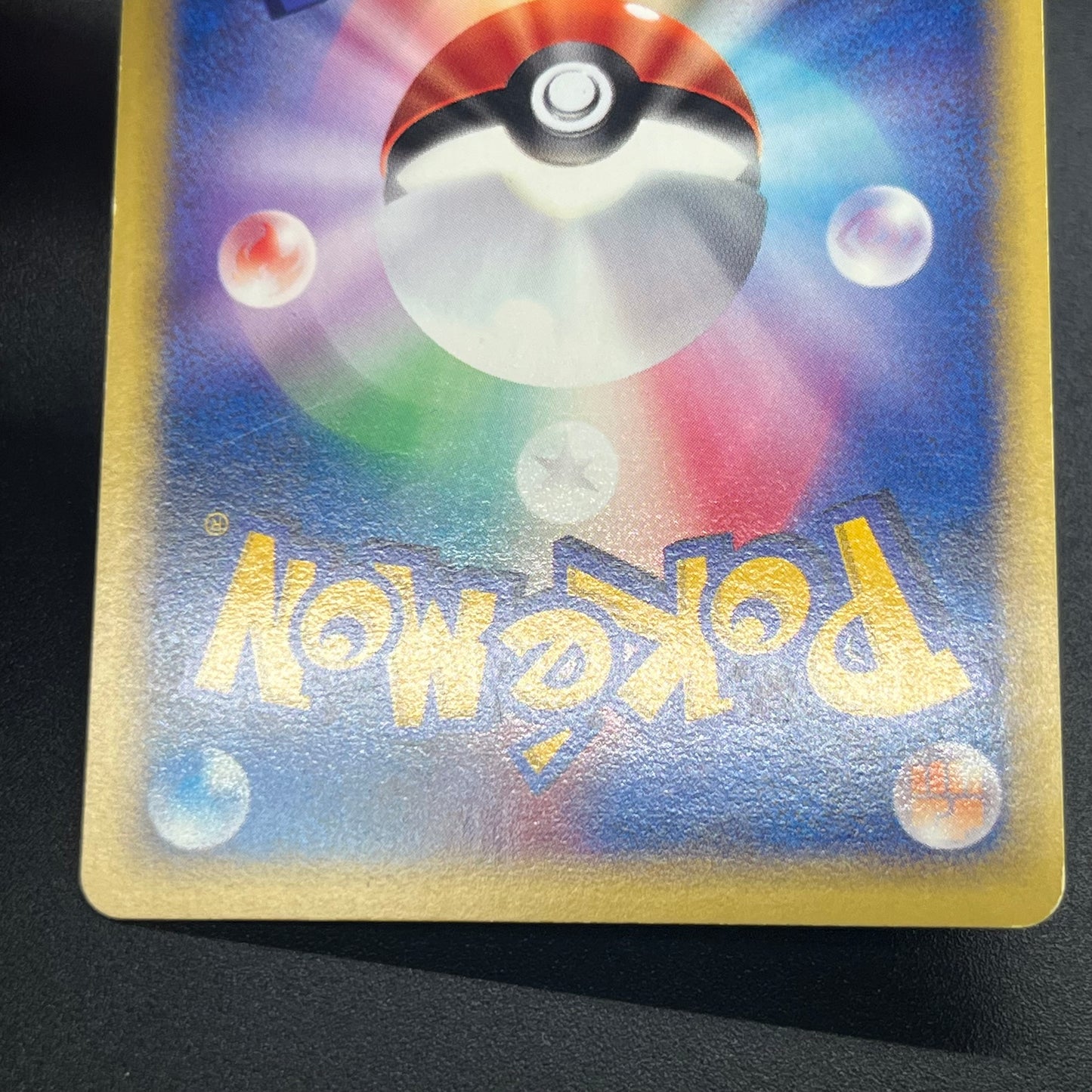 Morty's Murkrow 025/141 VS 1st Ed Japanese Pokemon Card