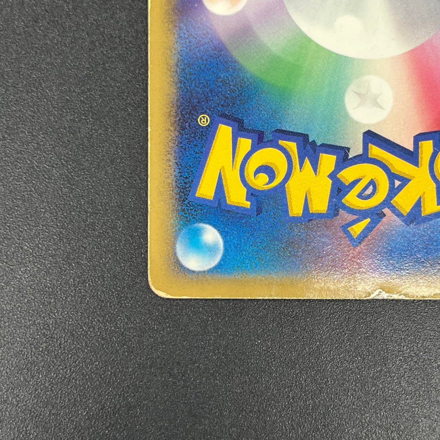 Dragonite #180 Cry from the Mysterious Holo Pokémon Card