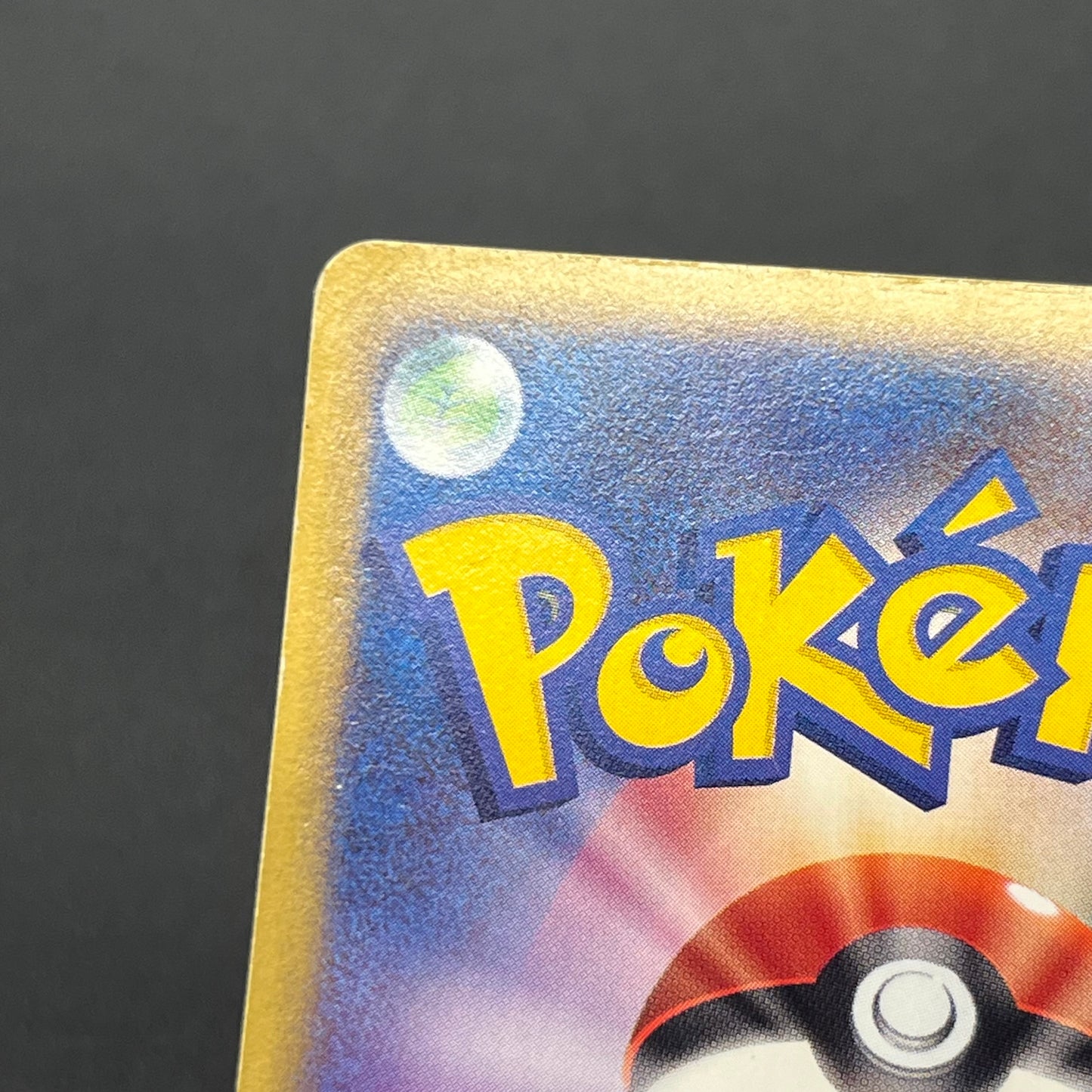 Blissey 066/092 e Holo Aquapolis Japanese Pokemon Card