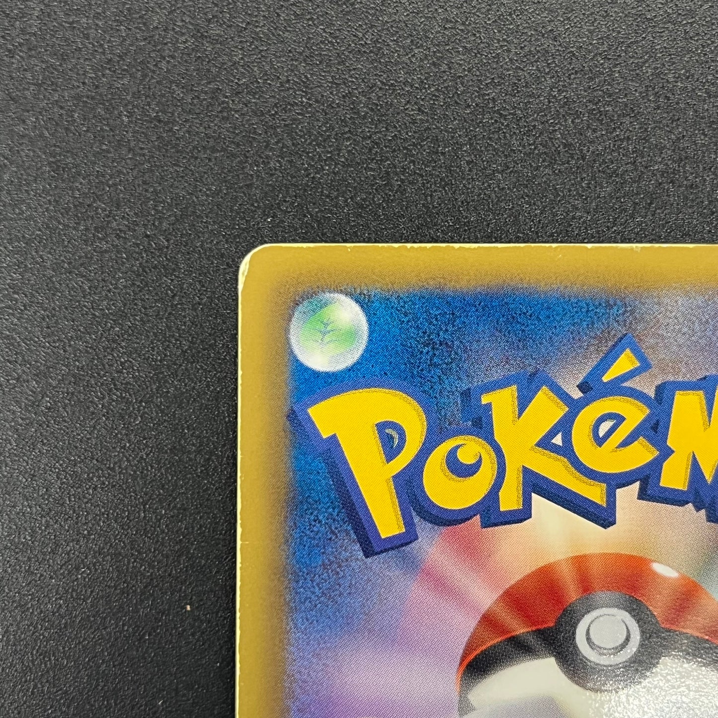 Victini 234/BW-P Promo Mewtwo VS Genesect Pokemon Card