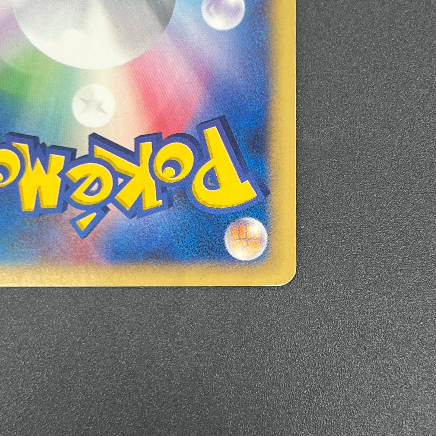 Moltres 043/048 Holo WEB Series Japanese Pokemon Card