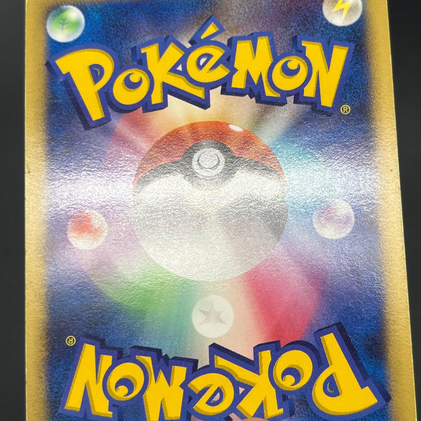 Garchomp LV.X Holo Visual Book Promo & DP4 Pokemon Card