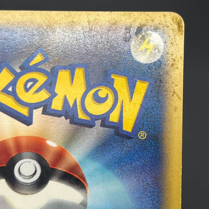 Bugsy's Scizor VS Series 013/141 1st Ed Pokémon Card