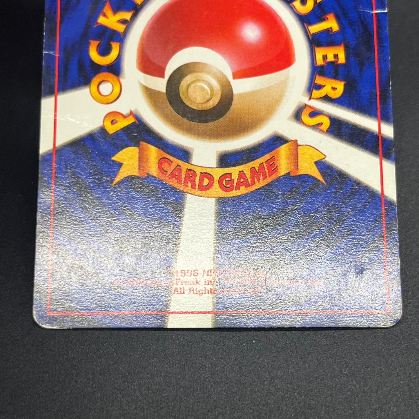 Sunkern 191 Natta Wake Vol.4 MP Promo Vintage Pokémon Card