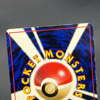Chansey Glossy Vending Series 1 Japanese Pokémon Card