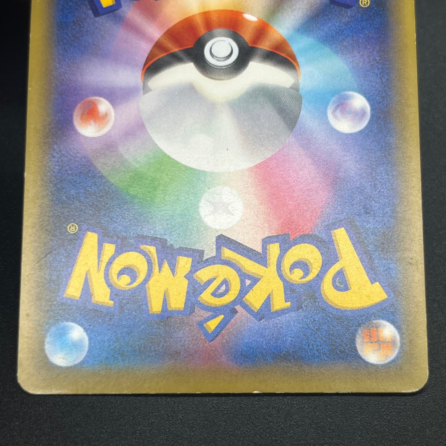 Darkrai CP5 024/036 Mythical Leg Dream Shine Pokémon Card